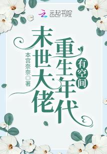 噬嗥