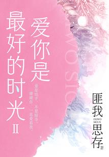 宿雁歌