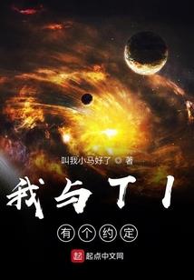 我和我的的姥爷