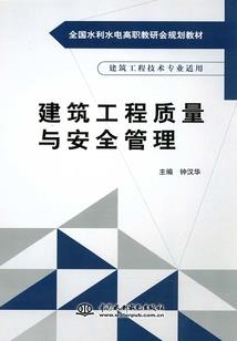 风影我爱罗之爱是什么
