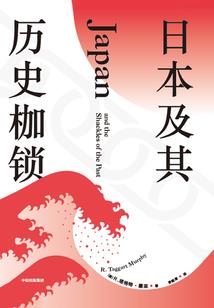 我没有后悔爱过你