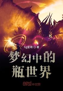 十与世