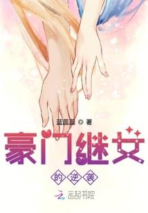 道心鸿蒙