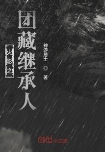你好啊我的往后余生