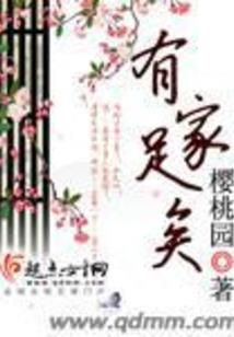 则一成选一人爱一生