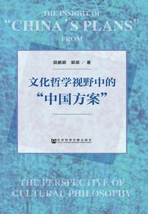 娘子逃婚上了瘾
