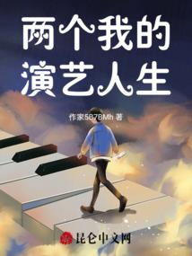 千灵魄体