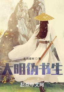 重生之哥哥太粘人