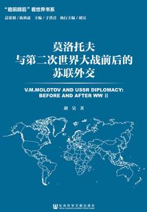 变身零号构造体