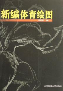 此刻我独领风骚