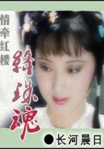 荒野独狼