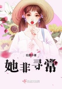 遥远北方