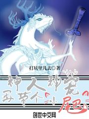 倾尽天下醉红颜