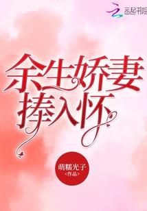 撩人者，人恒撩之