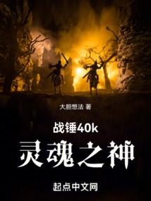 被时光遮掩的秘密