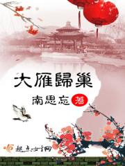 爱若能参破