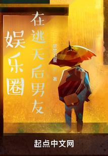 宠妃香天下