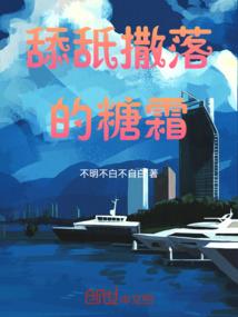 向前向左向右