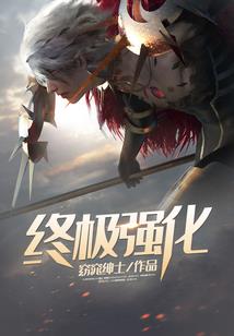 身怀剑胎走天涯