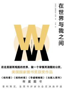 学爸