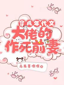 未世，我走在所有人的前面