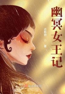 无尽踌躇