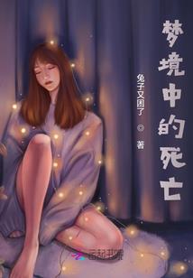 虐杀原型末日系统