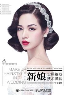 王俊凯之梦与爱