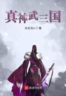 知遇不成恩