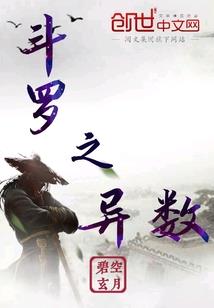 信神
