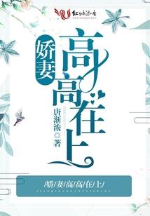 棋中界