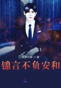 邪道渡幽灵