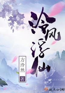 院落