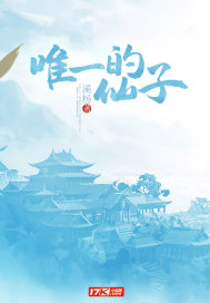 变异传