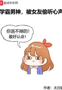 亦蝶