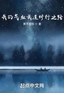 不负余笙