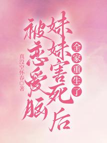 青剑殇