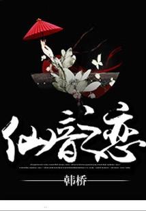 清风与归