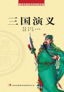 追妻狂魔：轩王的百变颜妃