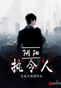 泪捆星辰