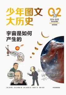 灵魂人偶