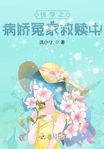 我凭实力负债八十万