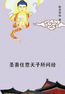 重生之女神的标配
