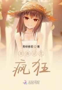爱在离别时
