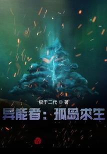 神炮大帝