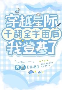 战起双方较量