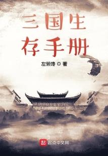 皇宫从前是我家