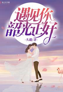 轩辕战纪之蜀山传人