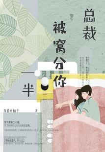 东汉末年分三国