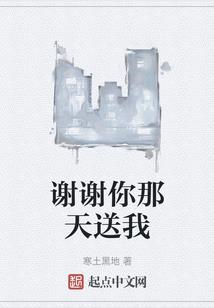 绝色倾城邪王追妻